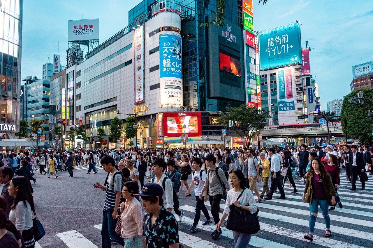 Tokyo weather and climate ☀️ Water temperature 💧 Best time to visit